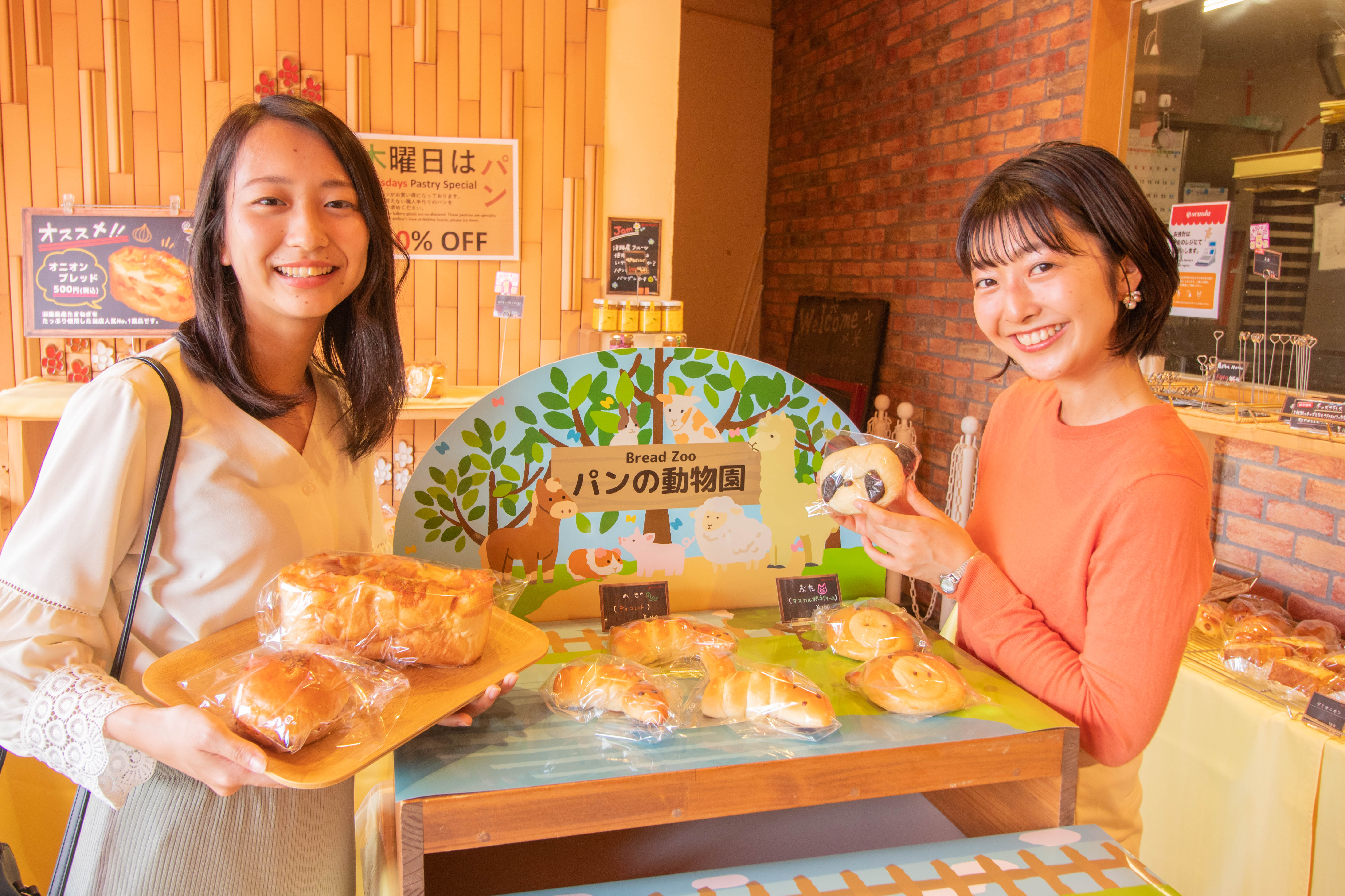 兵庫県淡路島産　ぽっけ 那須田商店 利尻産真ほっけ半身干し 3枚入（360g）| コープこうべネット